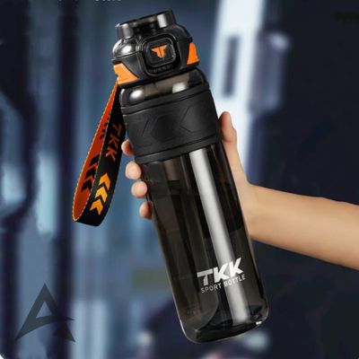 Gourde Sport - Noir 1L